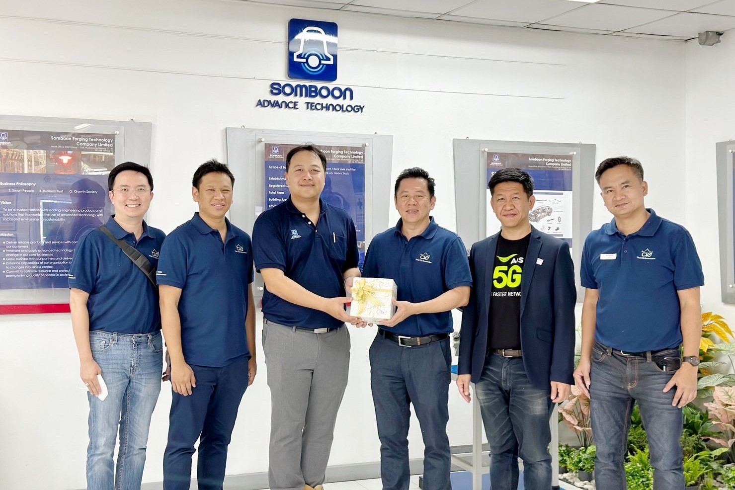 บริษัท คเชนทร์ ดิจิทัล จำกัด ร่วมกิจกรรม Digital Transformation Excellent Tour